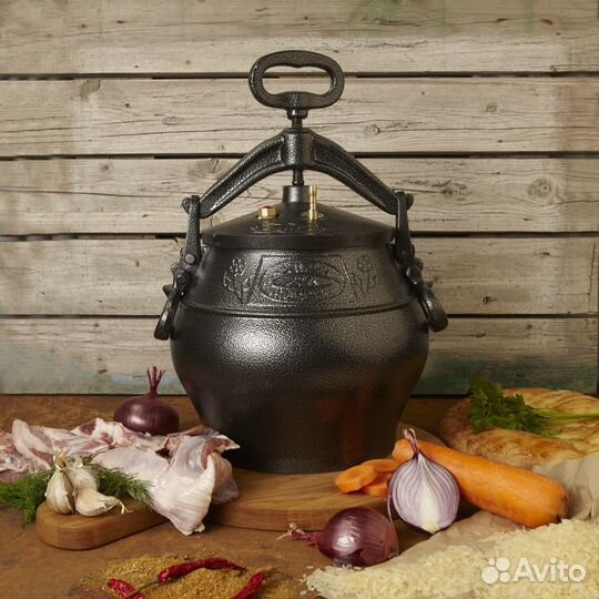 Афганские казаны в наличии с бесплатной доставкой