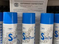 Разбавитель для мебельного клея sintex