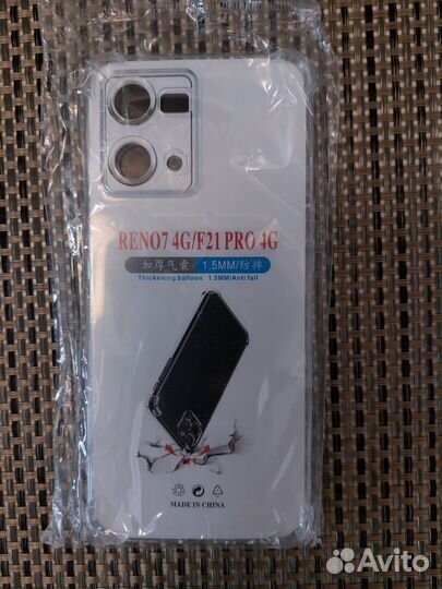 Чехол для телефона