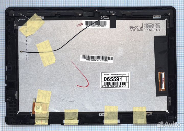 Модуль для Lenovo ideapad Miix 310 черный с рамкой