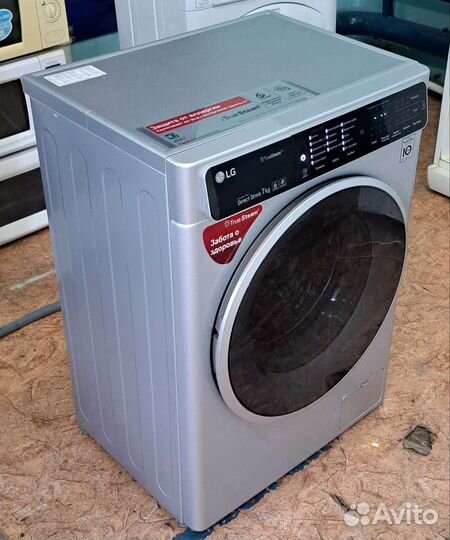 Стиральная машина LG прямой привод 7кг