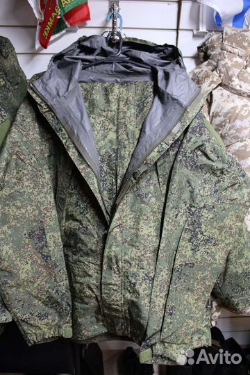 Костюм ветровлагозащитный вкбо дождевик ввз