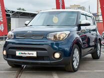 Kia Soul 1.6 AT, 2017, 108 771 км, с пробегом, цена 1 570 000 руб.