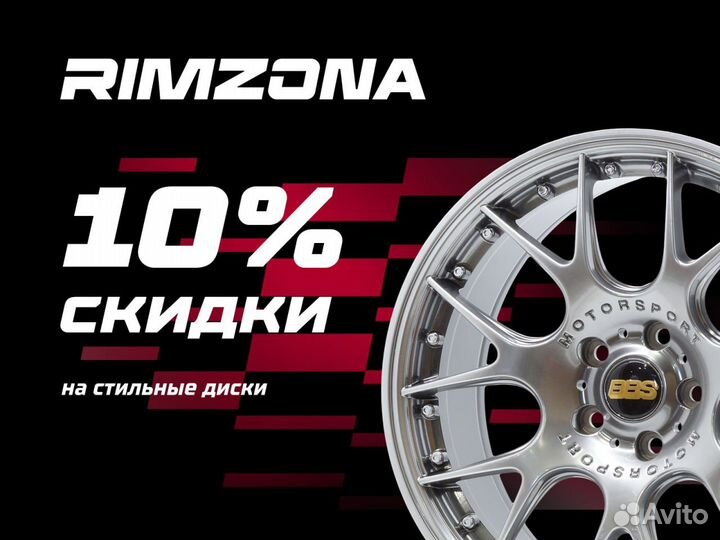 Литые диски rays R17 5x114.3 srt