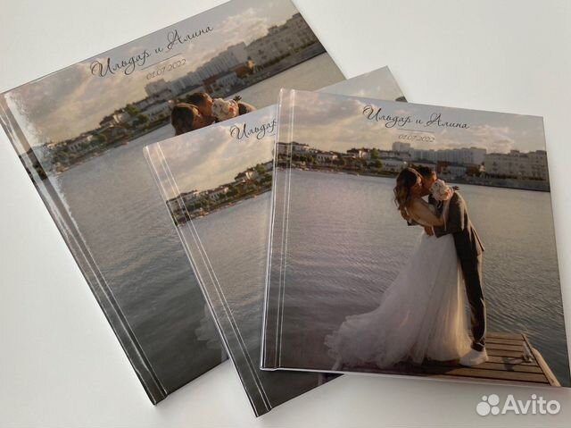 Свадебный альбом. Фотоальбом. Фотокнига