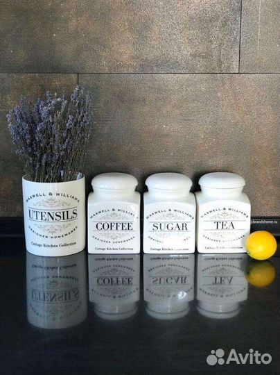 Банки для сыпучих продуктов