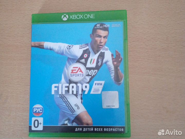 Диск для Xbox one