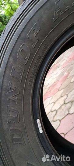 Dunlop Grandtrek AT22 285/60 R18