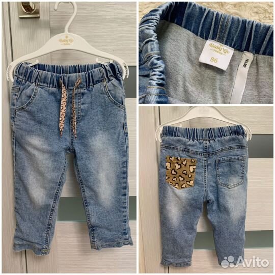 Пакет вещей на девочку