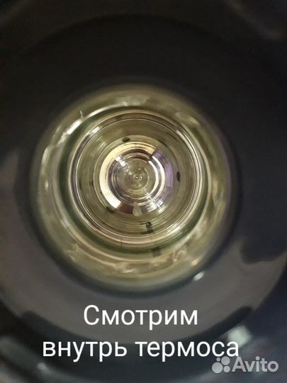 Термос кувшин Bekker
