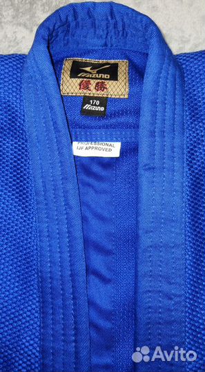 Кимоно мизуно 750 плотность размер 170