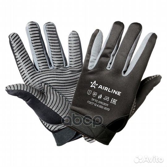 AWG-M-08 перчатки механика awgm08 airline