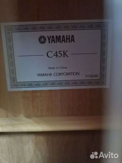 Гитара yamaha c45 k