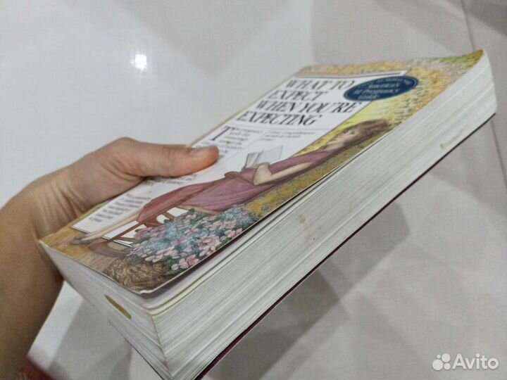 What to expect when you are expecting