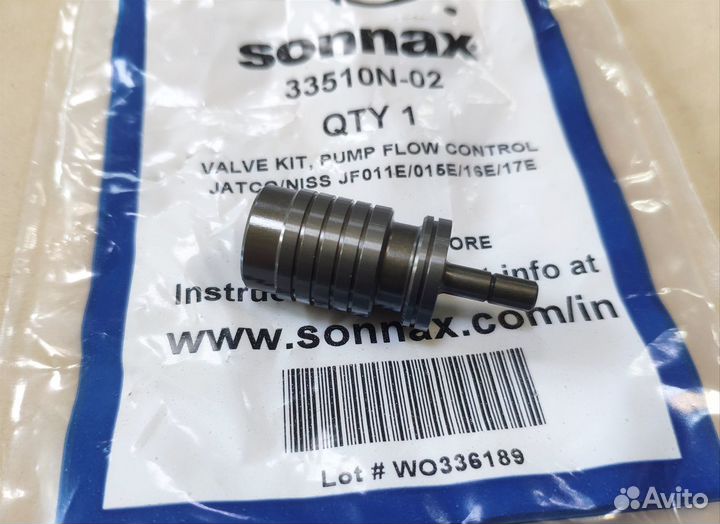 Клапан насоса CVT JF011 E JF015 E JF016 E JF017 E