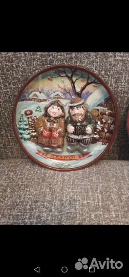 Тарелка с символом года из глины