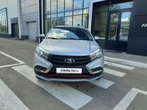 ВАЗ (LADA) XRAY 1.6 MT, 2019, 170 000 км, с пробегом, цена 885 000 руб.