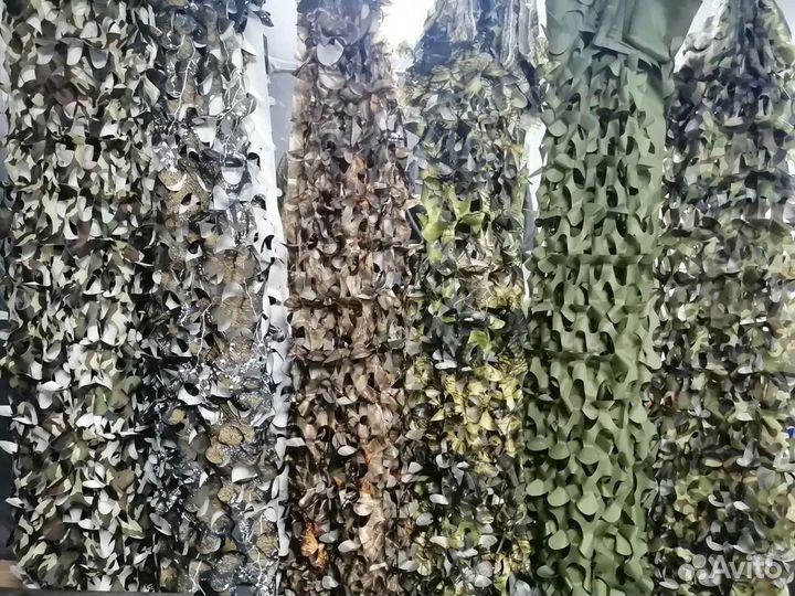 Маскировочная сеть для охоты