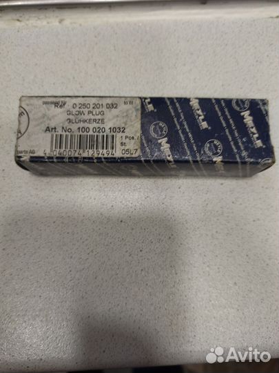 Запчасти на volkswagen transporter t4