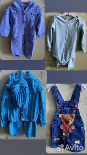 Одежда на мальчика