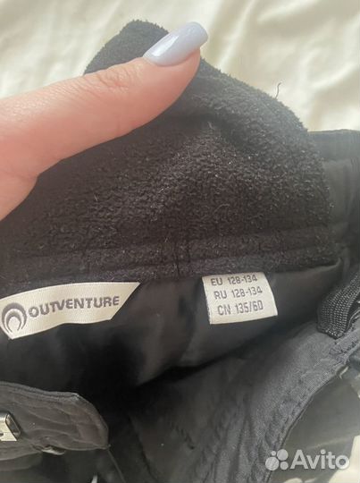 Полукомбинезон