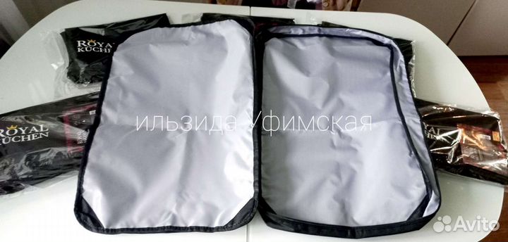 Сумка чехол для мангала 50*30 см royal Kuchen