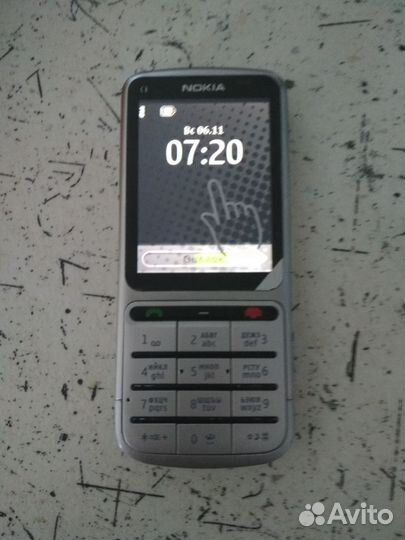 Nokia C3-01 Gold Edition