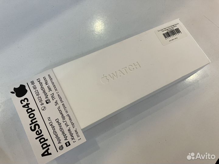 Apple Watch Series 9, 45mm Midnight EU