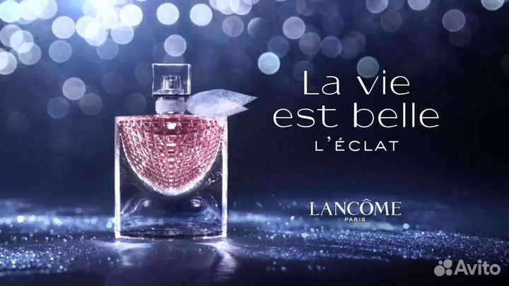 Lancome la vie est belle 75ml