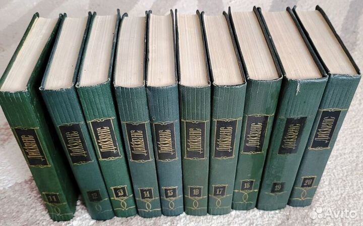 Собрание сочинений Ч. Диккенса в 30 томах