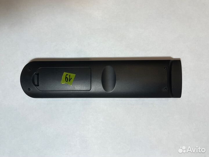 Пульт ду RC200