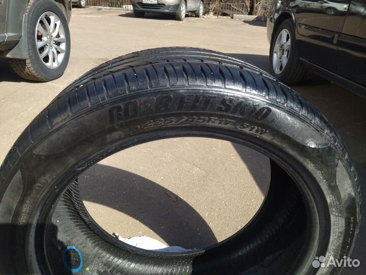 Kingstar Road Fit SK10 225/45 R17 91W