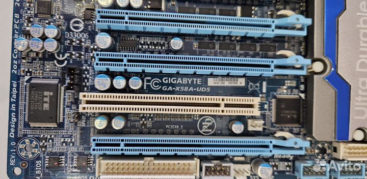 Материнка, процессор, оперативка