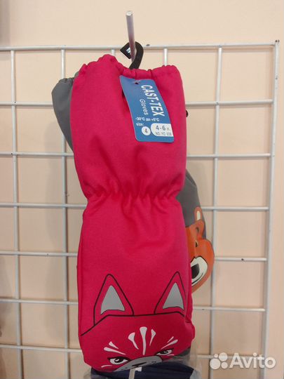 Варежки детские