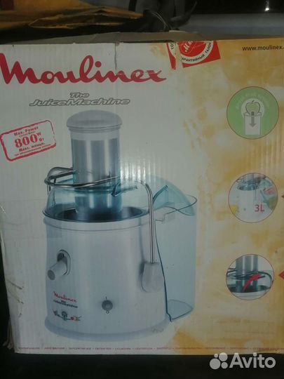 Соковыжималка новая