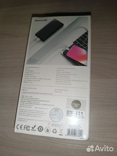 Power bank Baseus Mini Cu 10000