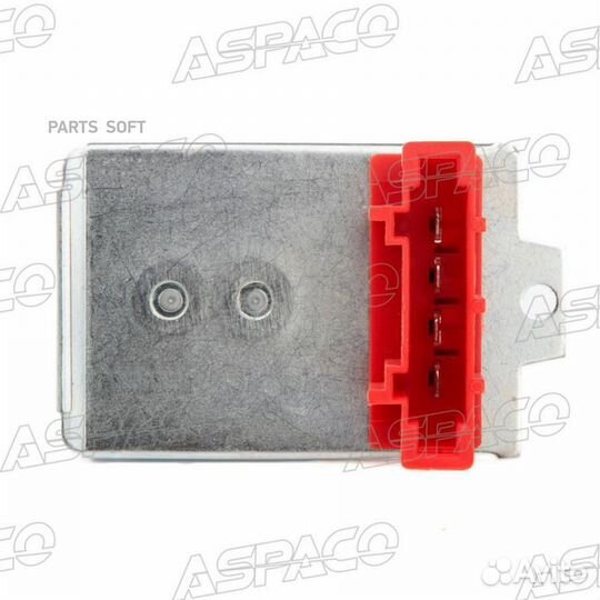 Aspaco AP8D63 резистор отопителя audi A4 (94-01)