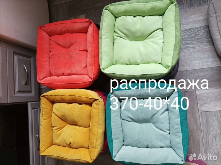 Лежанка для животных