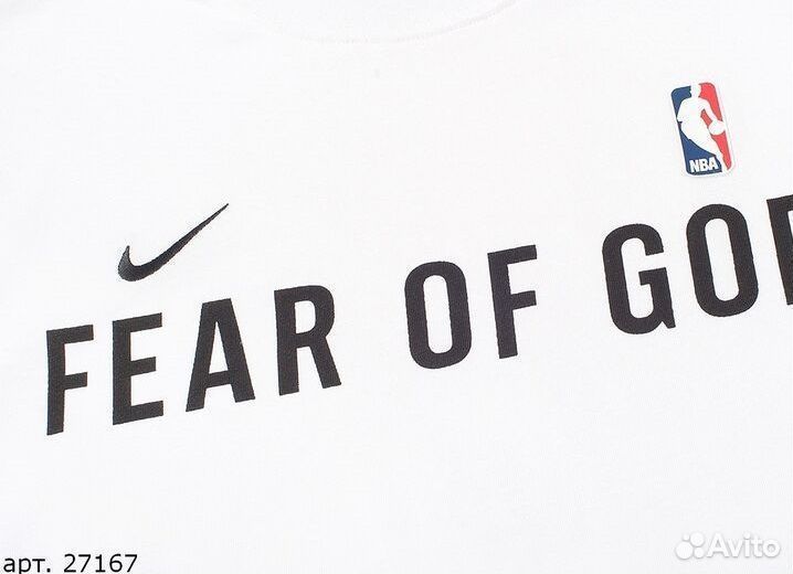 Футболка Nike Fear of God Белая