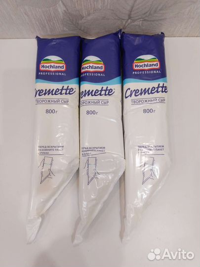 Сыр Хохланд Креметто 800 г, 2 кг