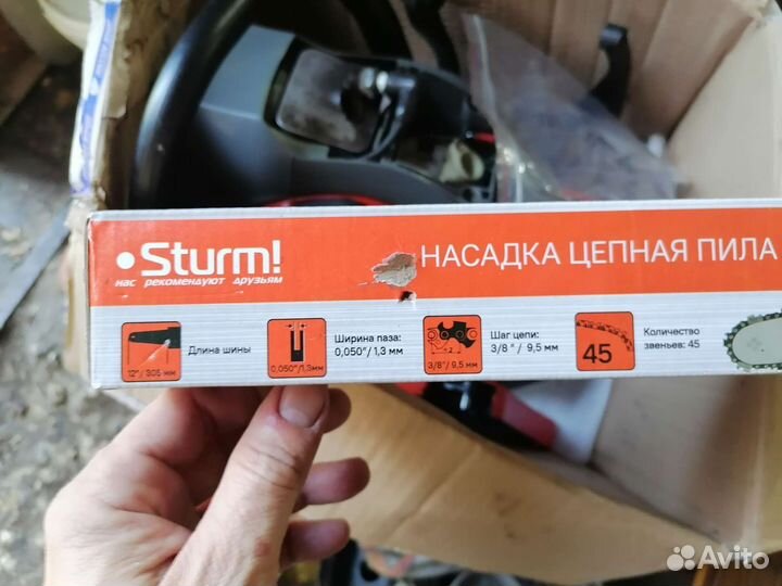 Насадка на болгарку цепная пила