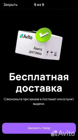 Текстурная картина с цветами Интерьерные картины