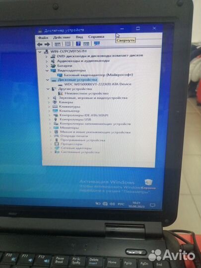 Ноутбук asus k50c