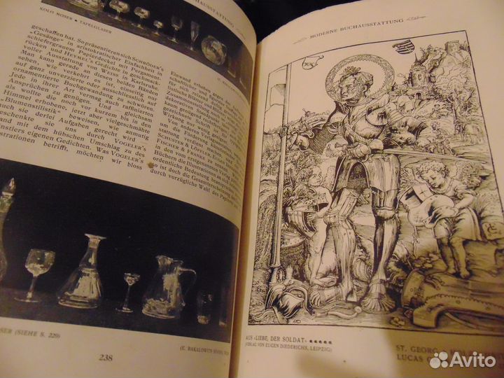 Книга начала 20 века,в подарочном состоянии