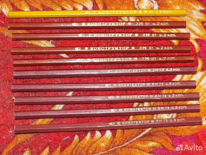 Карандаши простые мягкие СССР