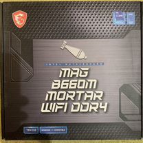 Мат. пл. MSI MAG B660M mortar wifi DDR4 LGA 1700