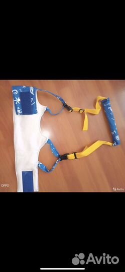 Вожжи для ребёнка