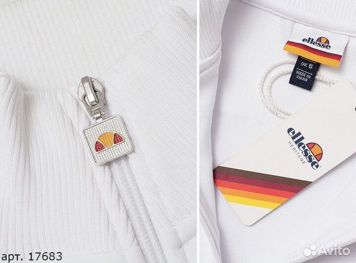 Олимпийка Ellesse сиреневая