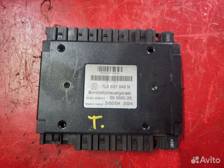 Блок управления бортовой сети VW Touareg 2002-2010