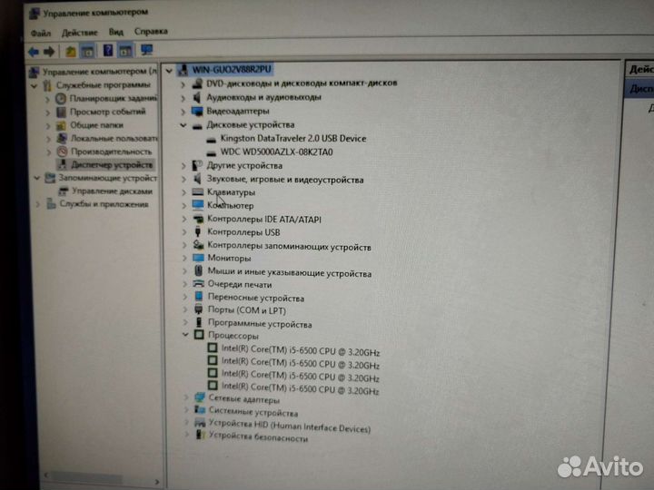 Lenovo thinkcentre m910s core i5